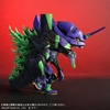 图片 2023 DefoReal 新世紀福音戰士 EVA 初號機 哥吉拉 G覺醒形態
