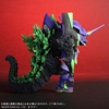 图片 2023 DefoReal 新世紀福音戰士 EVA 初號機 哥吉拉 G覺醒形態