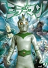 图片 2023 Mascotte 24cm Mirror Man 電光科學人