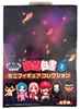 图片 2023 幽遊白書 Minifigure Collection Vol.2 鴉