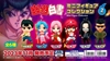 图片 2023 幽遊白書 Minifigure Collection Vol.2 戶愚呂弟
