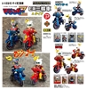 图片 2024 Plex Ex 三輪車 魔神Z