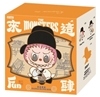 图片 2024 THE MONSTERS LET'S HAVE FUN TOGETHER 徽章 撥浪鼓