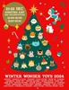 图片 2024 sharky sit (xmas)