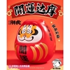 图片 2024 不二虎開運達摩