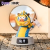 图片 2024 不二虎大叔 龍騰虎躍 降龍