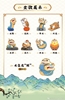 图片 2024 不二虎大叔 龍騰虎躍 龍騰虎鋸(隱藏版)