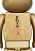 图片 2025  尾形光琳  雷神 100% BE@RBRICK