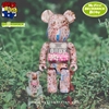 图片 2025 MY FIRST B@BY 千秋 Sakura 100% BE@RBRICK