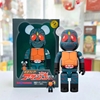 图片 2024 100% KAMEN RIDER AMAZON BE@RBRICK