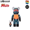 图片 2024 100% KAMEN RIDER AMAZON BE@RBRICK