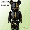 图片 2024 Medicom Series 49 Pattern BE＠RBRICK