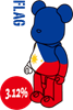 图片 2024 Medicom Series 49 Flag Manila BE＠RBRICK