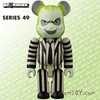 图片 2024 Medicom Series 49 Horror Beetle Juice BE＠RBRICK
