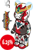 图片 2024 Medicom Series 49 SF 勇気爆発バーンブレイバーン BE＠RBRICK
