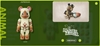 图片 2024 Medicom Series 49 Animal Monster Hunter BE＠RBRICK