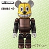 图片 2024 Medicom Series 49 Artist the Electric Stage BE＠RBRICK