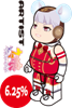 图片 2024 Medicom Series 49 Artist ウマ娘 プリティーダービー BE＠RBRICK