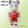 图片 2024 Medicom Series 49 Artist ウマ娘 プリティーダービー BE＠RBRICK
