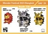 图片 2023 Tangent Robot Hogkey Red