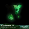 图片 2024 Tangent  Zombie (Black Energy) Hogkey