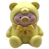 图片 2024 罐頭豬．LuLu Terry Mini Yogurt Gummy Yellow