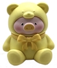 图片 2024 罐頭豬．LuLu Terry Mini Yogurt Gummy Yellow