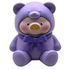图片 2024 罐頭豬．LuLu Terry Mini Yogurt Gummy Purple