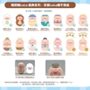 图片 2024 罐頭豬．LuLu 不倒翁 純情小羊