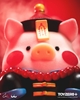 图片 2024 罐頭豬．LuLu 驚喜滿罐 彊屍