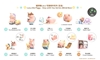 图片 2024 罐頭豬．LuLu 宅豬相伴系列 開罐有肉