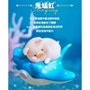 图片 2024 罐頭豬．LuLu 海洋系列 鬼蝠魟