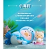 图片 2024 罐頭豬．LuLu 海洋系列 海豹