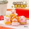 图片 2024 罐頭豬．LuLu 豬仔便當 前蛋蓋飯