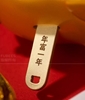 图片 2024 罐頭豬．LuLu 解答之豬 財運享通豬