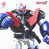 图片 2025 Devil Toys x Quiccs x Mazinger Z