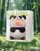 图片 2025 罐頭豬．LuLu 豬熊出沒 3XL熊貓