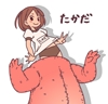 图片 2024 明太子怪獸 メンタイゴン Mentaigon BAKETAN BLOG x 高田憂希