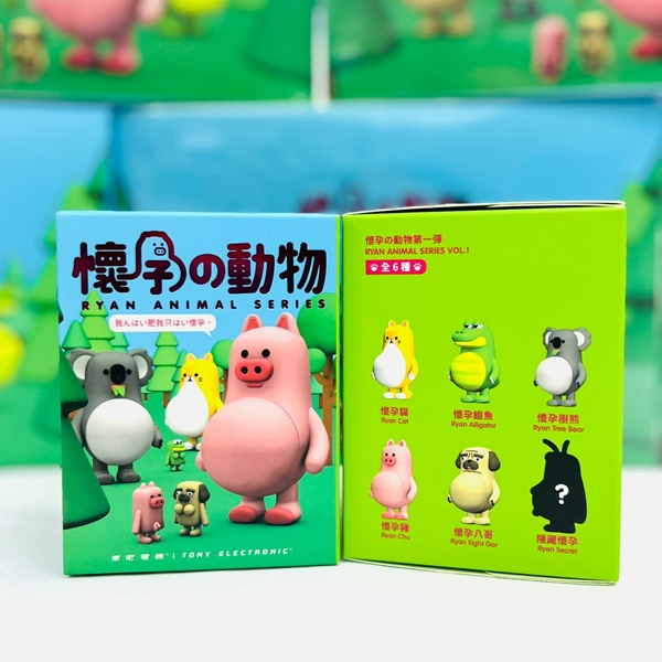 分类图片 懷孕之動物