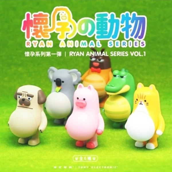 分类图片 懷孕之動物 第1彈