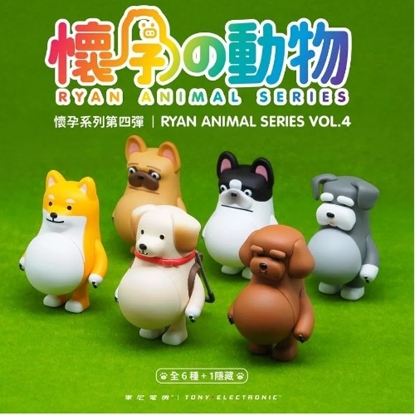 分类图片 懷孕之動物 第4彈