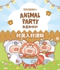 图片 2025 罐頭豬．LuLu 動物派對 考拉