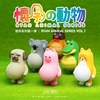 图片 2024 懷孕動物盲盒第一彈 鱷魚