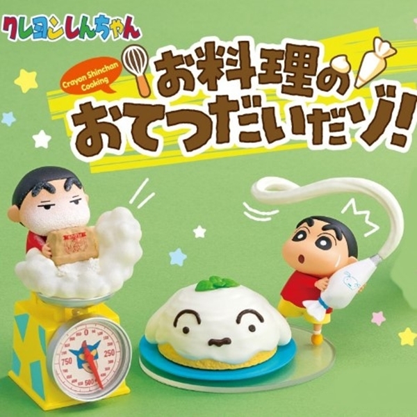 分类图片 美味料理