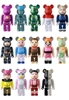图片 2025 Medicom Series 50 Bring me the horizon BE＠RBRICK