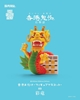 图片 2025 Fusee Creative Agency 香港鬼怪 彩龍