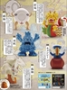 图片 2025 Fusee Creative Agency 香港鬼怪 水妖