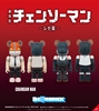 图片 2025 鏈鋸人 電次 淀治 BE＠RBRICK