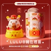 图片 2026 罐頭豬．LuLu 捏捏球 大吉