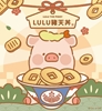图片 2025 罐頭豬．LuLu 豬天丼 金子半之助